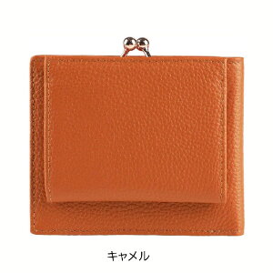 ܂z ܌ {v v gbvU[ ܌z LIZDAYS YfCY lz-65112r