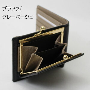 ܂z ܌ {v v gbvU[ ܌z LIZDAYS YfCY lz-65112r c[gJ[