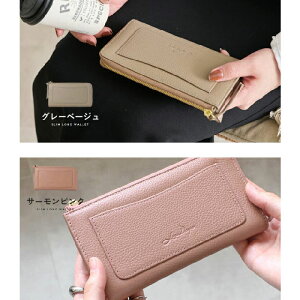 ɏ z ^ z Lt@Xi[ ㎿v EgbvU[gp y lz-66115