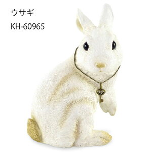 LV}  }l[oN@tNE KH-60964 /ETM KH-60965