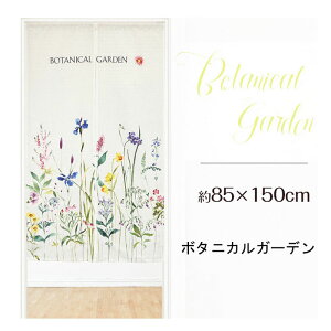 j[ ̂ vĝ 85x150 {^jJK[f11355593/C[t11362622/t[11362623/{^jJA[g11603121/i`t[11603133