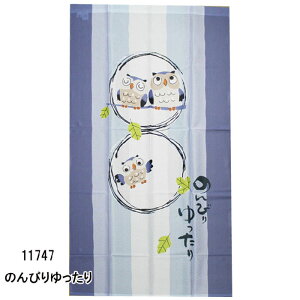 hЉĤ/11747̂т / 13434^낤 / 14260낤 / 14261h / 579712 낤 82cmx150cm Ɩp Xܗp bouen82