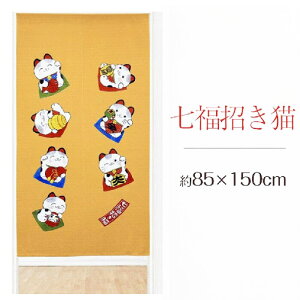 j[@̂@â@85x150@aÕz2/~zOєL/傫Ȃ2//L