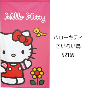TI@n[LeB̂ AbvpC 91927 / I love apples! 92167 / 낢 92169 / tFCX 92183 / aL[g 97498 5ށ@85x150cm RX ډB