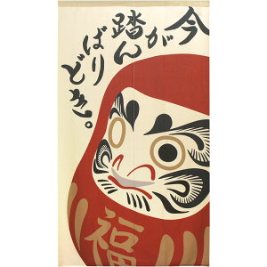 ̂ 85X150cm ΂ǂB a a RX ډB FLCA-95370