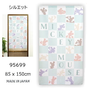 Disney@̂ 85X150cm ~bL[zCgC95694/marble95698/VGbg95699/~bL[&~j[95701/MYSTIC_FOREST95703@{ fBYj[ RX