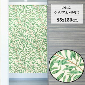 ̂@EBA X@EB[{E@85×150cm@{@RX ډB@97424