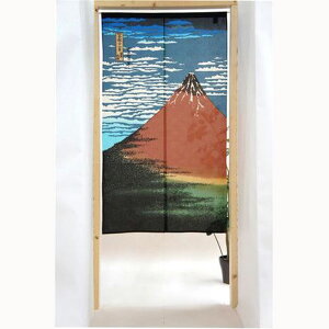 Ĝ@A[ĝ@â@N̂@2@85X150cm@ԕxm2000/̑o2030/g2047/__2087/ߋT_2367