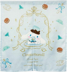 TÎ2 V[g 85x90cm N~/Vi[/AbvLeB/}CfB@j[