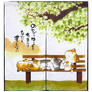 L̂ bZ[Wt̂ V[g 85X90cm L/̂т/܂ɂ͂ȂɂlȂ@11778305-90 j[