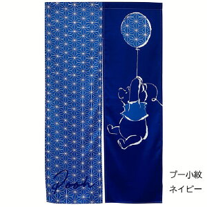 �f�B�Y�j�[�̂�� �v�[���� 12774050/ �a�v�[ 12774847 85x150cm �j�[��