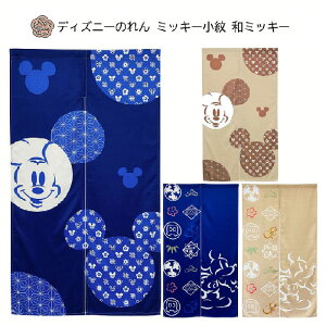 fBYj[̂ ~bL[ 12773891 /a~bL[ 12774211 85x150cm j[