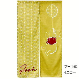 fBYj[̂ v[ 12774050/ av[ 12774847 85x150cm j[