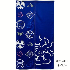 fBYj[̂ ~bL[ 12773891 /a~bL[ 12774211 85x150cm j[