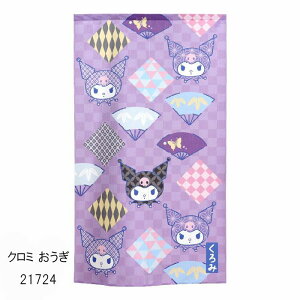 TI N~̂@^yXg[@N~  21724AN~ T}[oJX 92205A}CfB&N~ uu 97501AN~ kt[ 97504 85×150cmy{zRX 