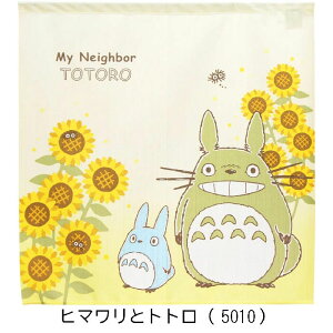 gĝ ƂȂ̃gg lGƐA@85X90cm V[g `[bvƃgg5009/Ђ܂ƃgg5010/Hƃgg5011/Xm[hbvƃgg5012@