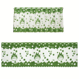 JtFJ[e Wu ƂȂ̃gg pCgg ANUT-9328 {  150cm ×  45cm