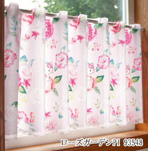 TI n[LeB JtFJ[e 120x45cm n[g`FbN 93540/nslXK[ 93541/i`t[ 93547/[YK[fPI 93548/hJC`S 93549