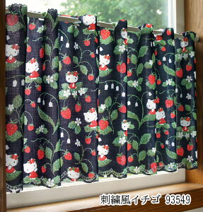 TI n[LeB JtFJ[e 120x45cm n[g`FbN 93540/nslXK[ 93541/i`t[ 93547/[YK[fPI 93548/hJC`S 93549