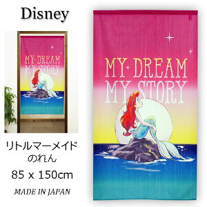 Disney@fBYj[̂@ 21594 CILO /95708 Ɩb /95709 g}[Ch/ 95710 W[j[ 85×150cmy{z