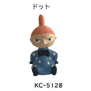 ミニ ゆらゆらドール リトルミイ・ミニ 首振り人形 KC5127/KC5128/KC5129 ムーミン