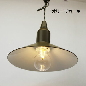 LED |XgWFl nOv TYPE2 ^Cvc[ VF[ht S5F 9820700 LEDdt P4drCg@AEghA^ p@p