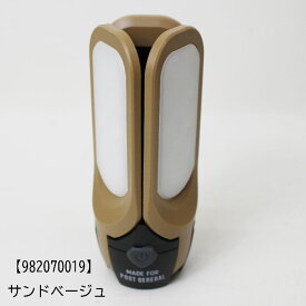 トリパネルソーラーチャージLEDライト 4色 POSTGENERAL ポストジェネラル　982070019　982070020 982170003　982270022