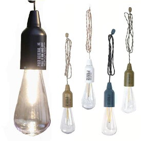 ハングランプ TYPE1 タイプワン 5色 9820700 POSTGENERAL ポストジェネラル　アウトドアランタン 室内ランプ