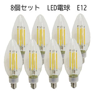 8Zbg@LEDd VfAd ^ dF tBgd 4W E12 C37-4W-E12x8