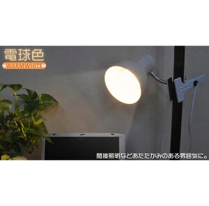 NbvLEDCg NbvCg LEDfXNCg F dF DL016