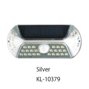 人感センサーライト LEDライト 防水 防犯 屋外 ソーラーライト ガーデン雑貨 庭 玄関 KL-10378 KL-10379