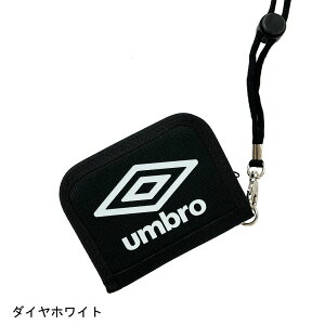 Auz EHbg z Y ܂ ܂z Rtz ~jz _C UM-30031 /΂߃S UM-30041