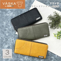 楽天市場】claska クラスカ long wallet ロング ウォレット 財布 長