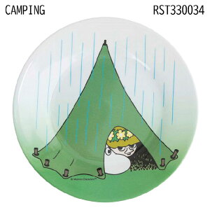 [~ kG Ratt Start ~v[g 20cm H M Lb` k xr[H