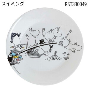 [~ kG Ratt Start ~v[g 20cm H M Lb` k xr[H