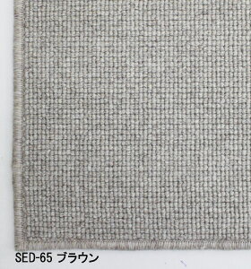 fXNJ[ybg `FA}bg ی}bg n 110x130cm E[ rіF x[v S4F AXV[h SED h_jh Չ h d ۉ