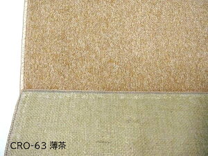 fXNJ[ybg `FA}bg 110x130cm n  S6mm x[v iC AXVI2 S12F CRO h_j h R Չ h d Vііh~