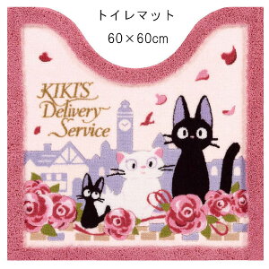 ZR[ gC}bg LWW̃}`bNȃgCV[Y@wWWƃf[gx60×60cmi37178j/@O gC}bg@80×60cmi37179j