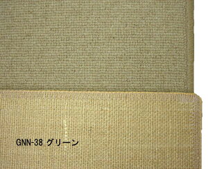 fXNJ[ybg n `FA}bg ی}bg 110x130cm  E[ x[v S6F AX[Q GNN h_j h Չ h d ۉ