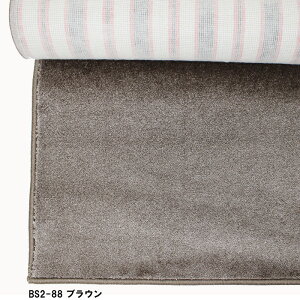 fXNJ[ybg `FA}bg ё9mm Z~VM[ n T BS2 AXu[X2 110x130cm iC S6F @Չ h d Vііh~