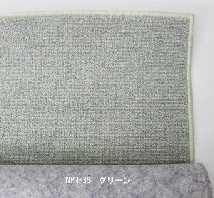 fXNJ[ybg `FA}bg ی}bg E[ [v n  S7mm S6F 110x130cm j[AX|[^[ NPT h_j Չ h d ۉ