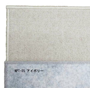 fXNJ[ybg `FA}bg ی}bg E[ [v n  S7mm S6F 110x130cm j[AX|[^[ NPT h_j Չ h d ۉ