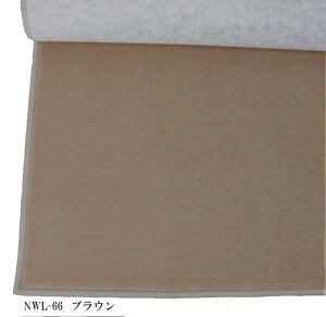 fXNJ[ybg n `FA}bg ی}bg 110x130cm E[xJbg S9F j[E[|bV[ NWL h_j h Չ h d Vііh~ ۉ