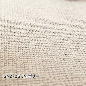 fXNJ[ybg n `FA}bg ی}bg 110x130cm E[@x[v@TXe[iu@FE[@SZN h_j h Չ