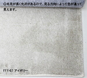 fXNJ[ybg `FA}bg ی}bg 110x130cm VM[ ё17mm n \tgiC@ AXttB FFY h_j RێՉ h d ۉ zbgJ[ybgJo[ O[