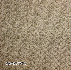 fXNJ[ybg `FA}bg ی}bgn nC[[v 110x130cm ɋPPT@ j[AX[h NWR S9F h_j h Չ d h Vііh~ O[