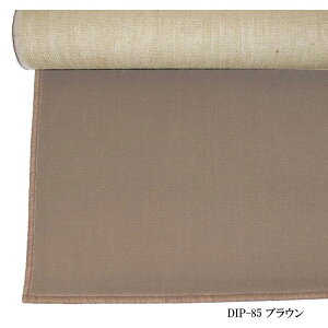 fXNJ[ybg `FA}bg ی}bg n 110x130cm xJbg iC DIP AXfBp[ DIP h_j h R Չ h d Vііh~