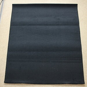 fXNJ[ybg `FA}bg ی}bgubN n 110x130cm xJbg iC DIP-09@ AXfBp[ DIP h_j h R Չ h d Vііh~