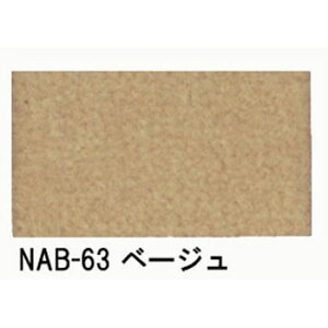 fXNJ[ybg n `FA}bg ی}bg E[ 110x130cm S6F j[AXm[u NAB h_j h Չ ۉ