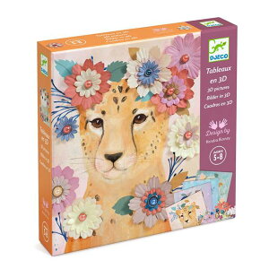 HLbg w H  qp  CLOgC 5 6 7 a v[g q  킢  j̎q ̎q 3DsN`[t[[X wN